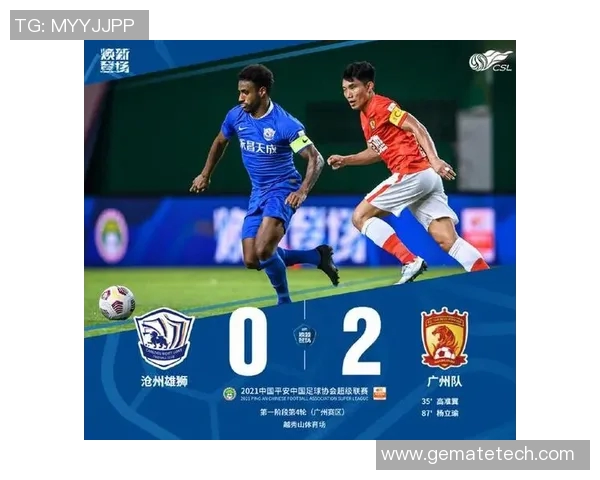 重庆足球队强势领跑选拔赛积分榜87分稳居第一名