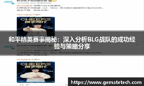jn体育官方