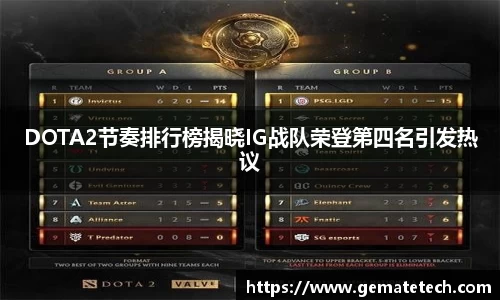 jn体育官方