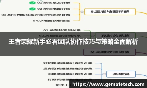 JN江南·体育网页版