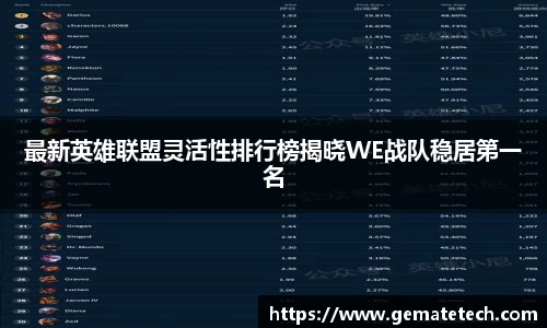 jn体育官方