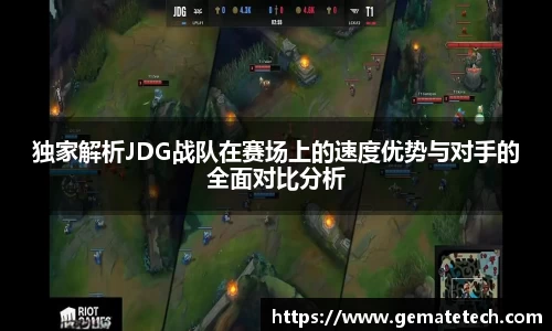 jn体育官方入口