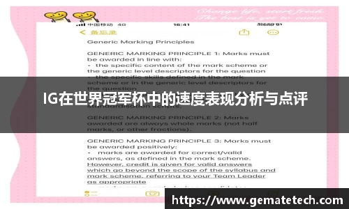 JN江南·体育网页版