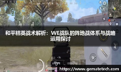 jn体育官方入口