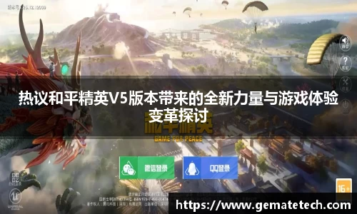 JN江南·体育网页版