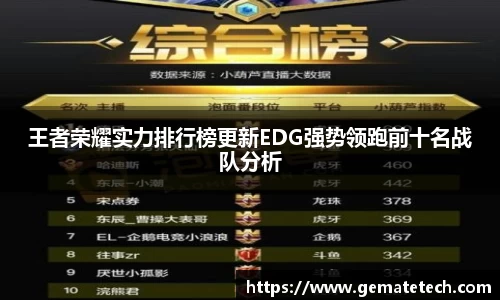 jn体育官方