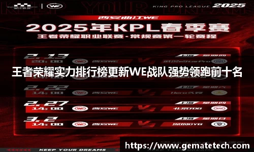 jn体育官方入口