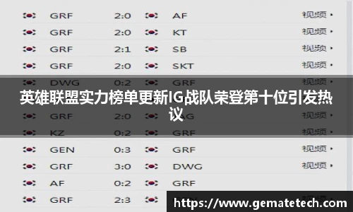 jn体育官方入口