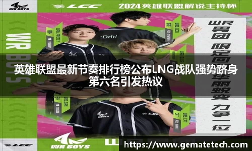 JN江南·体育网页版