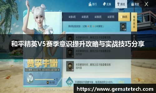 jn体育官方入口