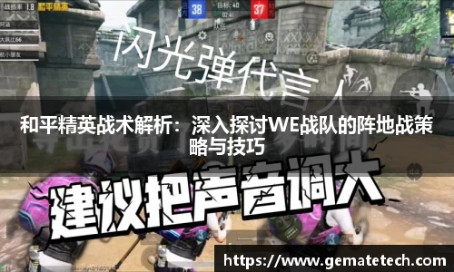 jn体育官方