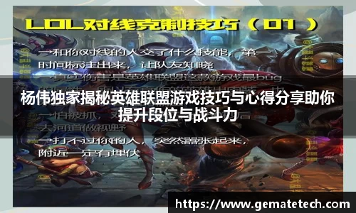 JN江南·体育网页版