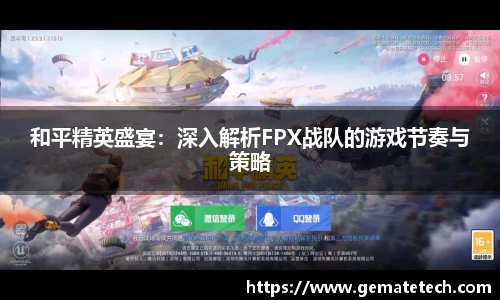 jn体育官方入口