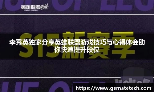 jn体育官方
