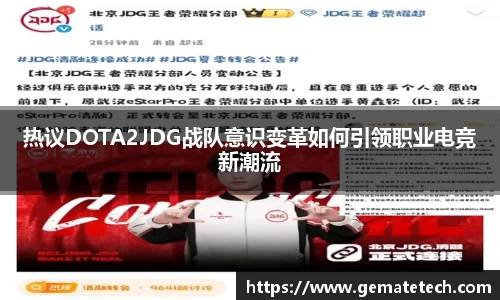 JN江南·体育网页版