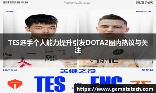 jn体育官方