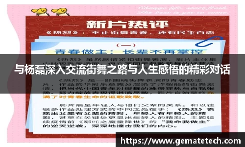 jn体育官方入口