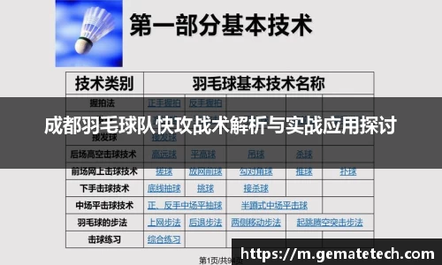 JN江南·体育网页版