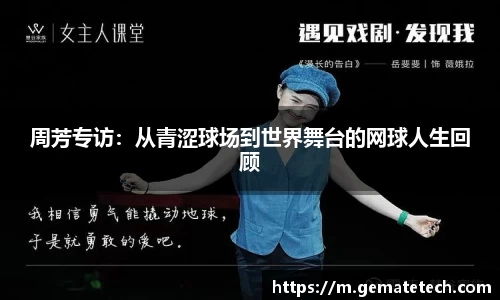 JN体育