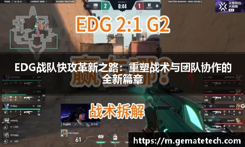 jn体育官方