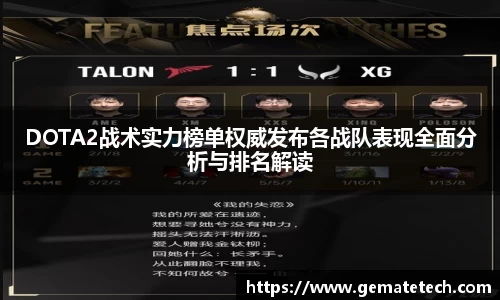 JN江南·体育网页版