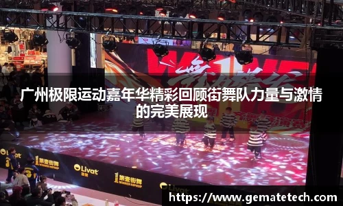 JN江南·体育网页版