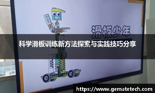 JN江南·体育网页版
