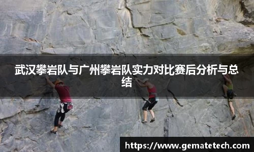 JN江南·体育网页版
