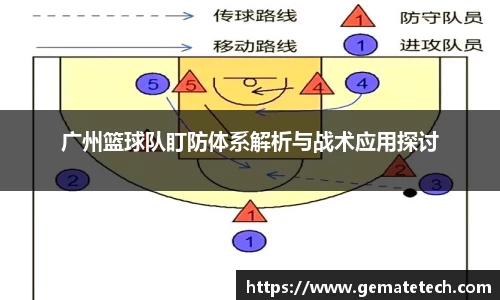 JN江南·体育网页版