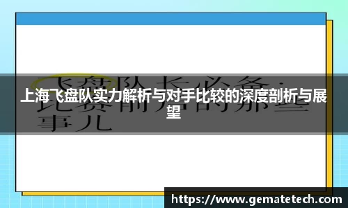 JN江南·体育网页版