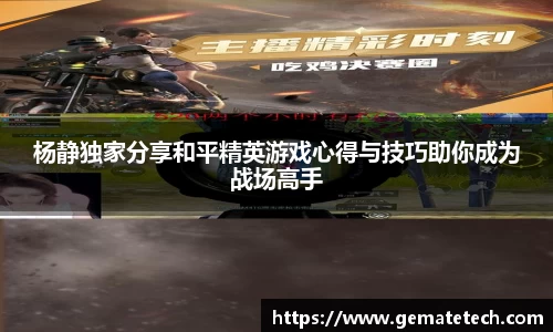jn体育官方