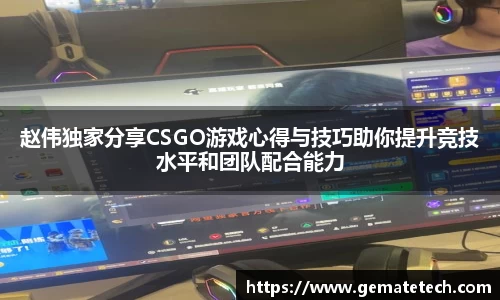JN江南·体育网页版