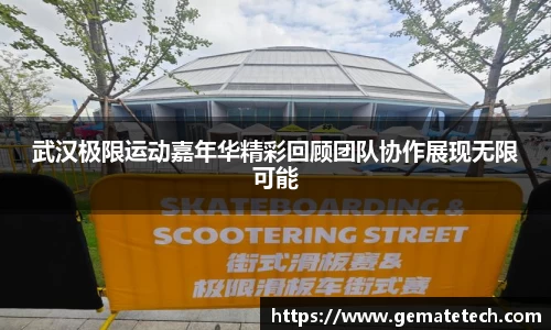 JN江南·体育网页版