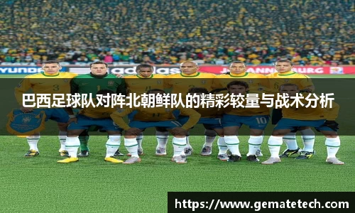 星空电子首页网站