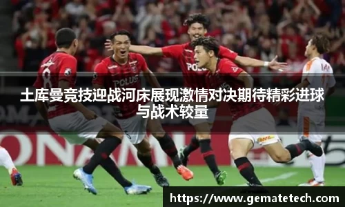 星空电子首页网站