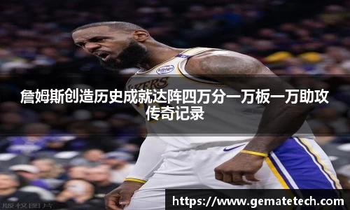 星空电竞官方网站