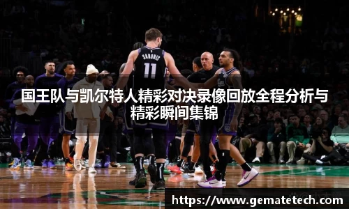 星空电竞官方网站