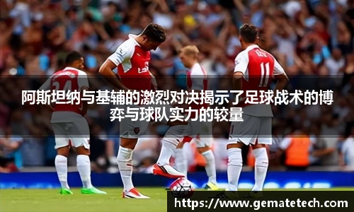 星空电竞官方网站