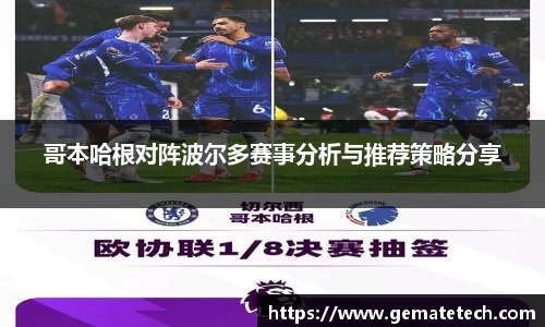 星空电子首页网站