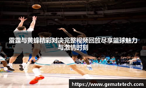 星空电子首页网站