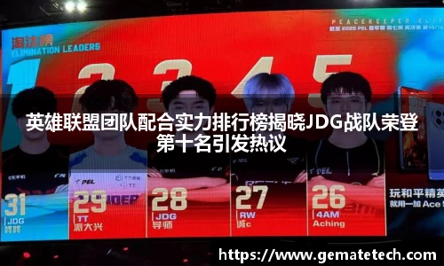 星空电竞官方网站